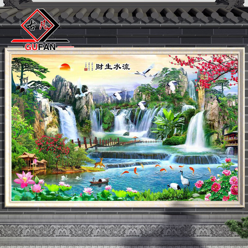 古凡(gufan)别墅户室外围墙砖瓷砖背景墙流水生财庭院风水山水影壁墙
