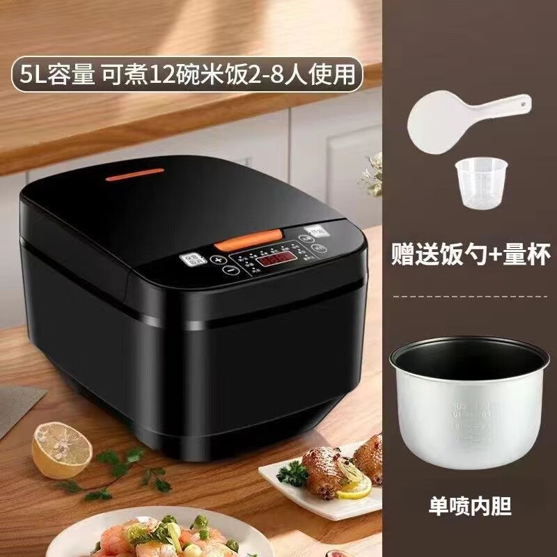 先科电饭煲家用5L大容量煮饭电饭煲家用智能预约多功能电饭锅不粘内胆柴火饭杂粮饭蒸煮焖炖大容量锅 5L容量【普通内胆，2-8人使用】怎么样,好用不?