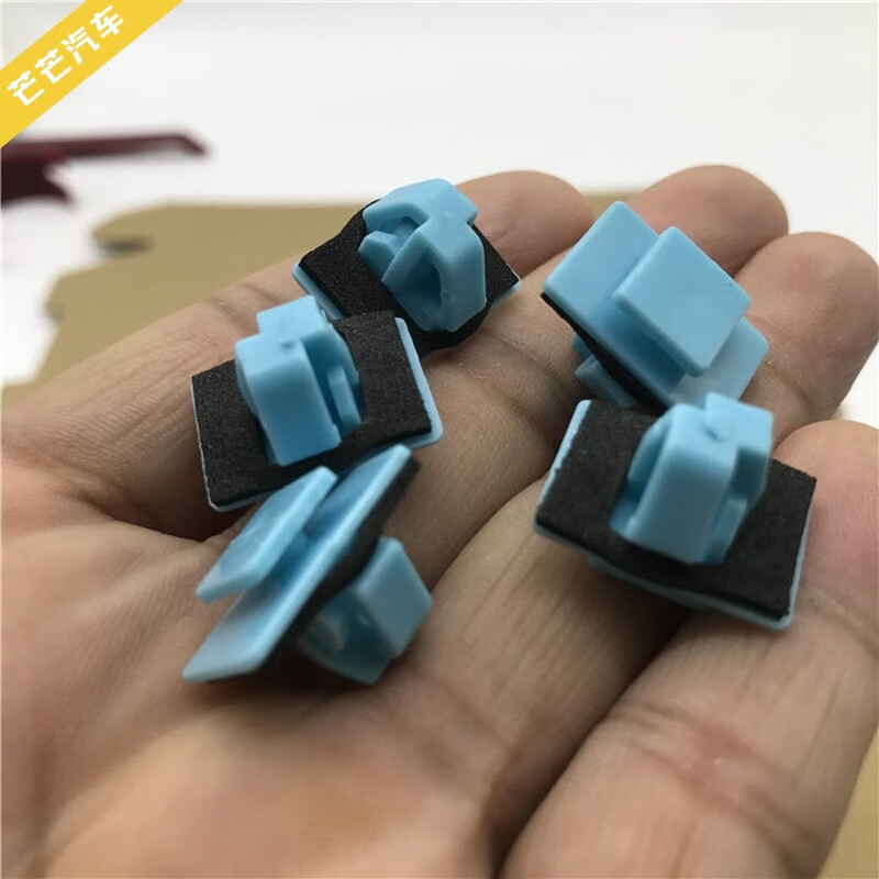 小老头适配现代菲斯塔 昂希诺 汽车门槛下裙边侧裙底边侧杠护板卡扣