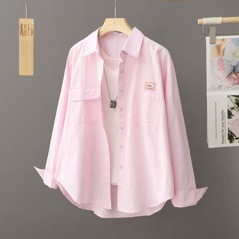 雷黛茜奶黄色衬衫女外套2024春季新款设计感小众宽松纯色百搭衬衣开衫潮 粉色 M【建议80-100斤】