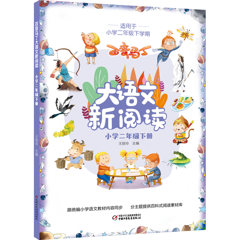 买入低价卖出高价格!掌握市场趋势,轻松盈利!