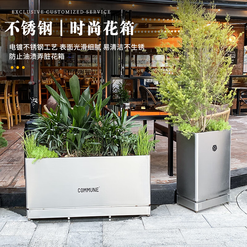 lism户外不锈钢花箱定制售楼部室外栅栏围栏市政移动树箱庭院铁艺花盆