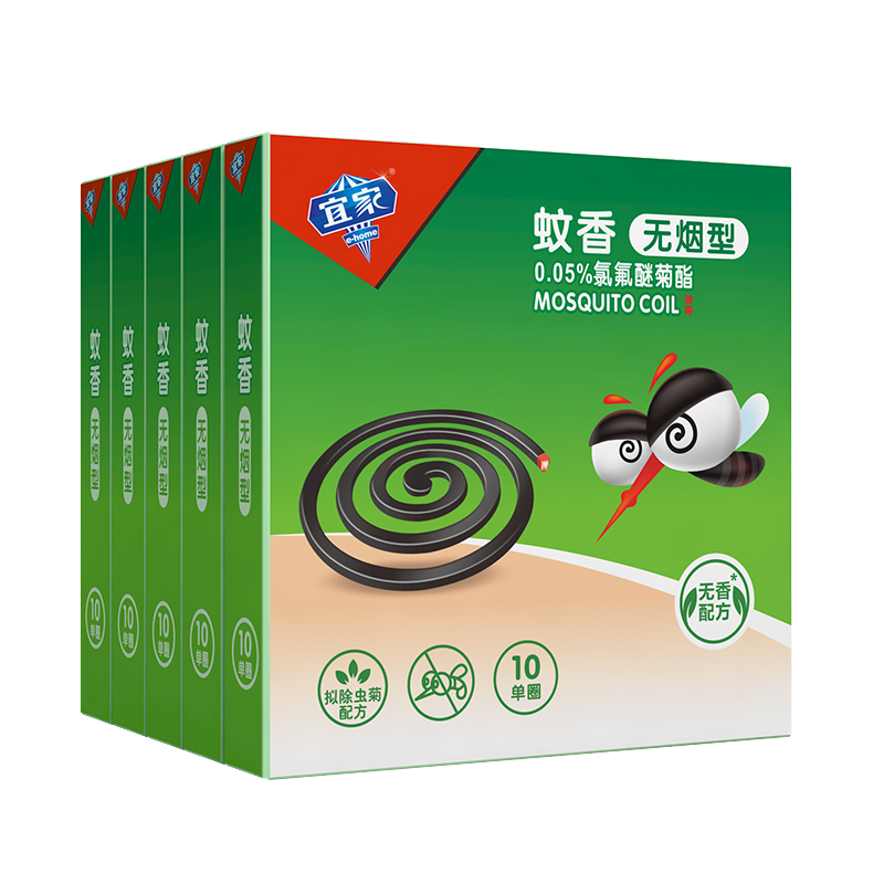 宜家宜家蚊香无香型家用蚊香盘拖室内蚊香防蚊盘香 宜家无香型蚊香170