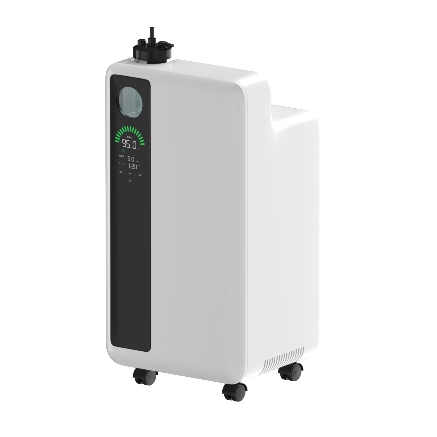 美之氧【咨询优惠】家用医用级5升制氧 雾化肺心病老人保健呼吸机一体机 【送换新险只换不修】ZY-5QW 持续供氧消音节能