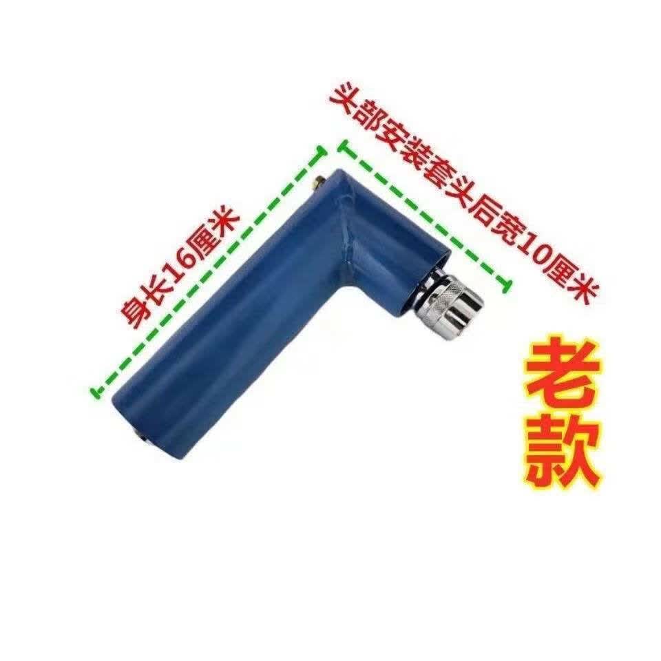 逐月旋耕机专用直角扳手灭茬机扳手刀片拆卸联动扳手电动扳手辅助工具