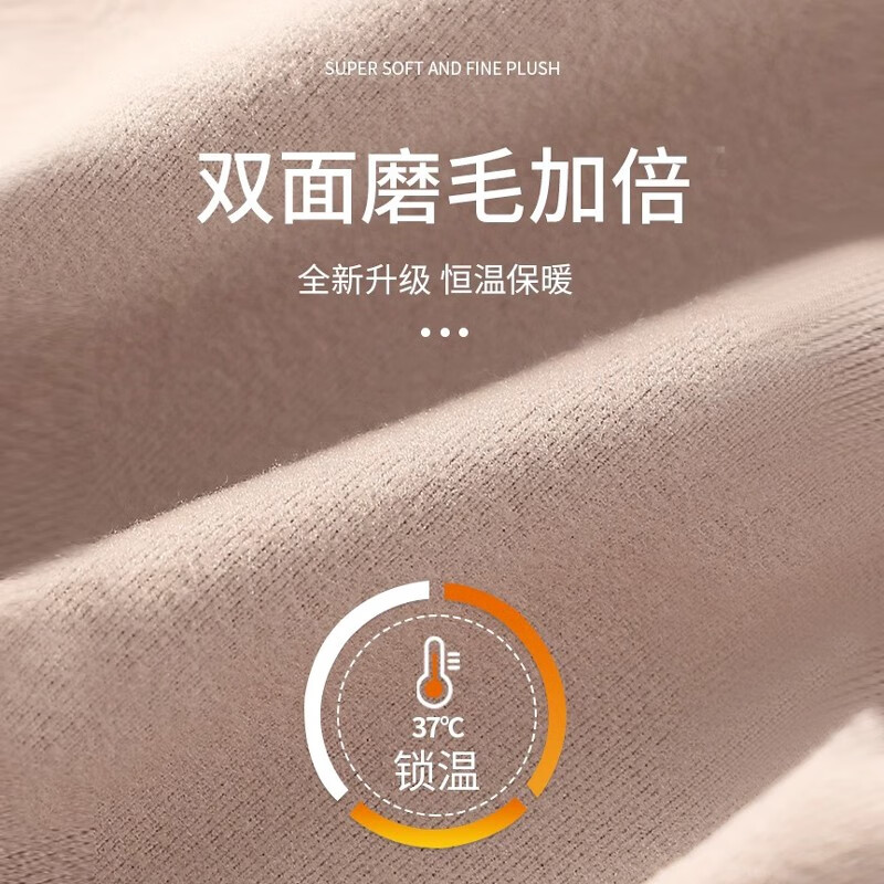 华婷露(Huatinglu) 保暖背心女免穿内衣打底上衣一体式无痕秋冬打底衫纯色泡泡绒 V领长款-牛油绿 L(适合95-115斤)