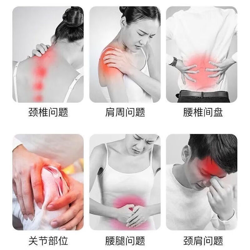 有灵肩颈痛关节疼痛有灵水蛭透骨液家庭跌打扭伤涂抹透骨液康博士生产 1瓶 25毫升 轻度原则