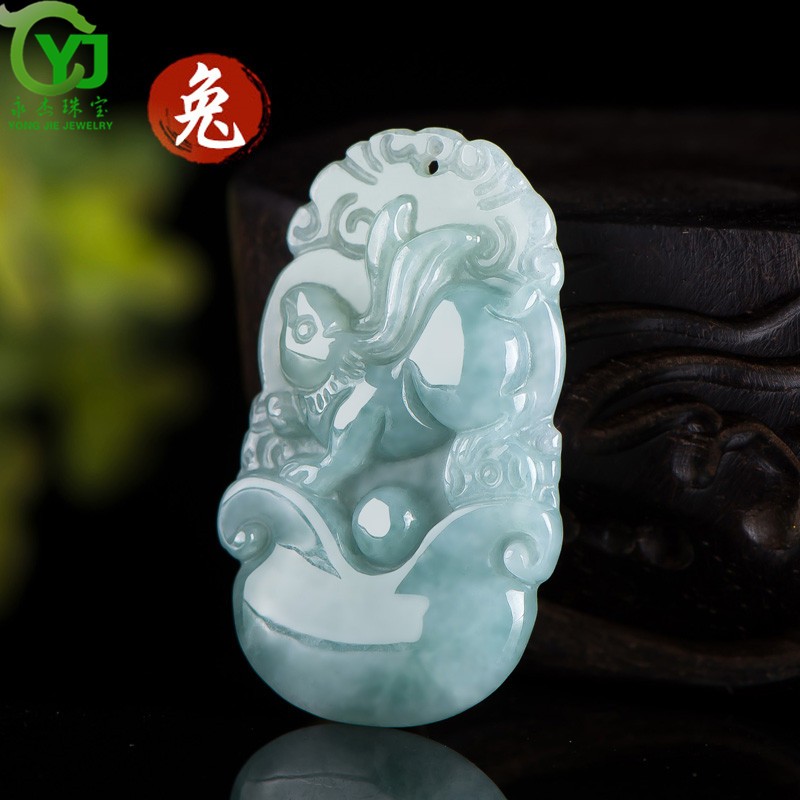 永杰翡翠玉坠12十二生肖玉石吊坠男女款礼物项链本命年玉属相玉坠带证 生肖猪