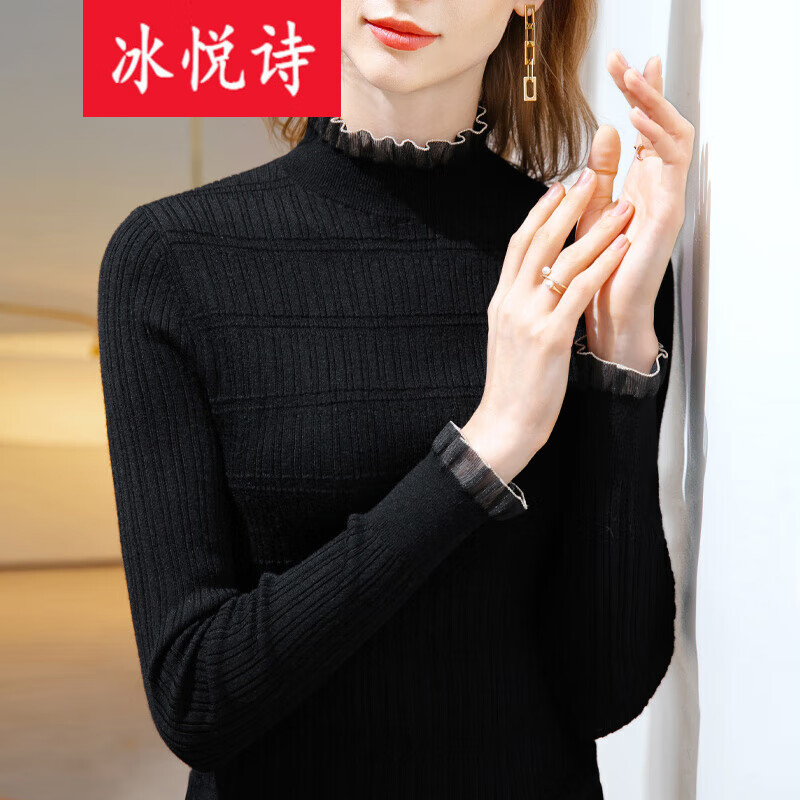 针织衫怎么才能买到最低价|针织衫价格历史