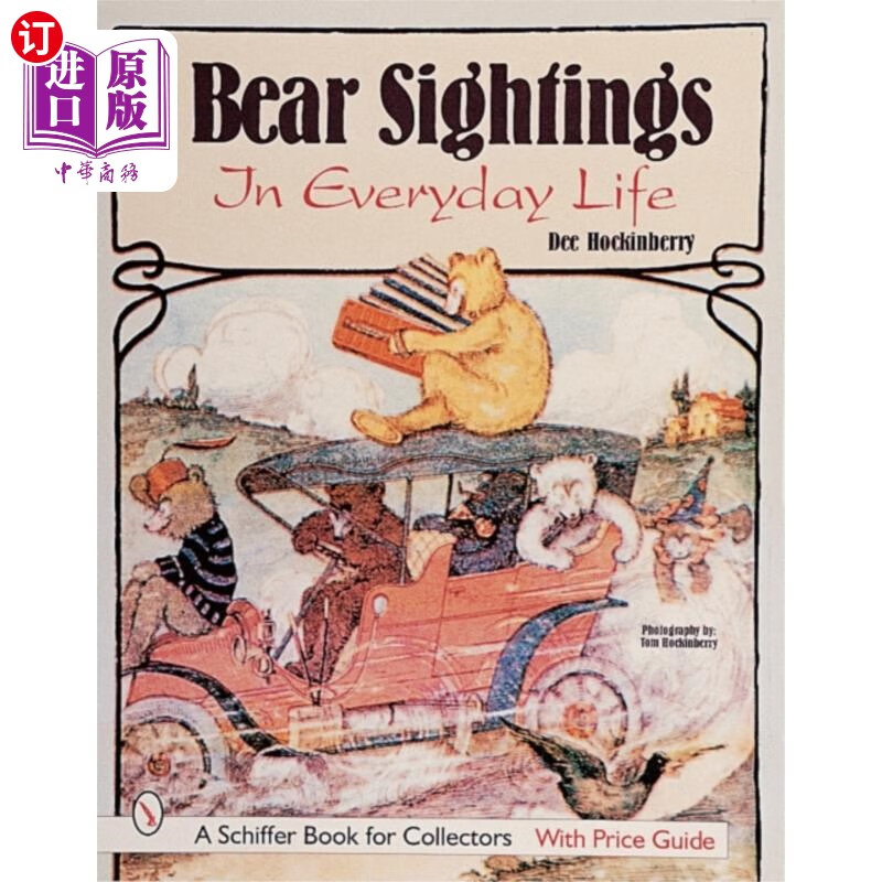 海外直订bear sightings:  in everyday life 熊目击:在日常生活中