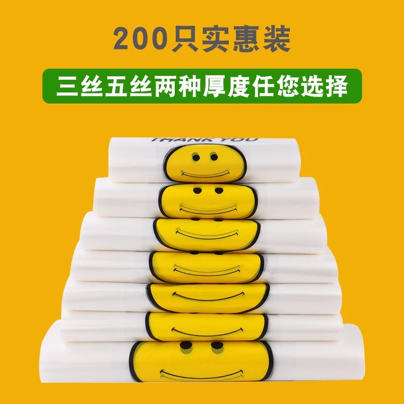 京东新品首发 2023-10-06 - 第21张  | 最新购物优惠券