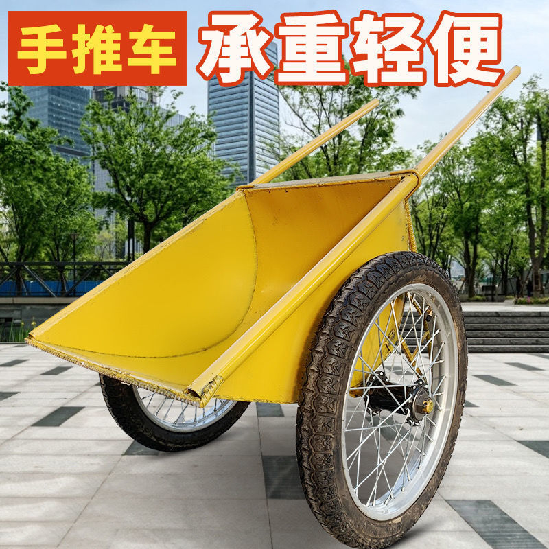 加厚劳动车 斗车推车工地翻斗车手推劳动车手推车搬运车加厚建筑车