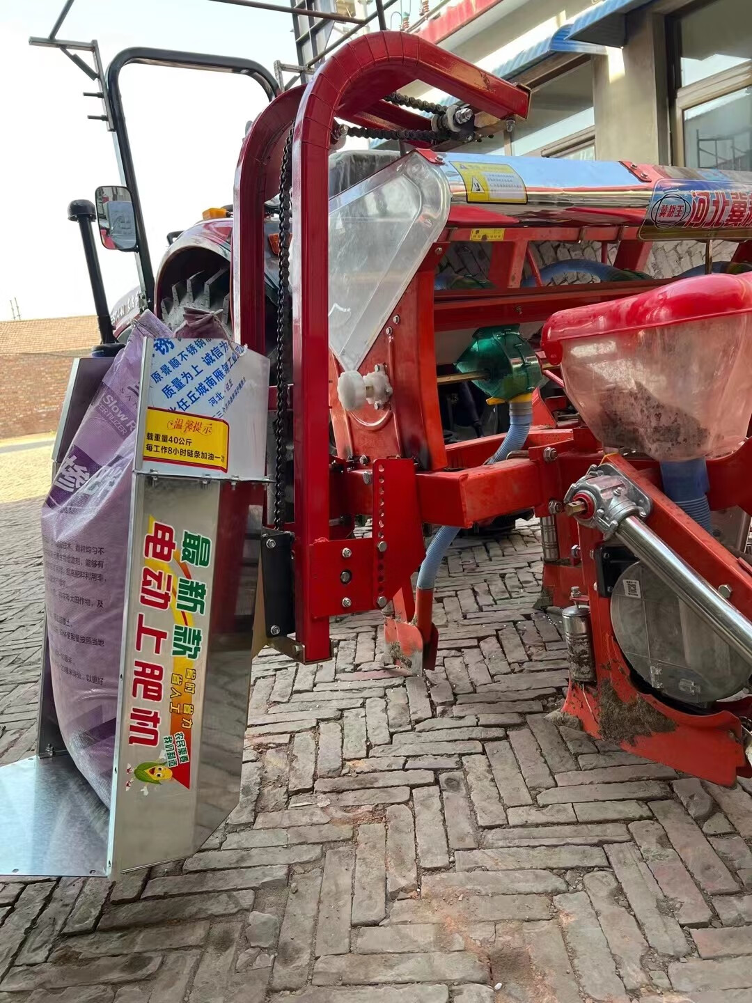 电动省力上肥器播种机自动装肥神器旋耕机上料机新款电动上化肥 600