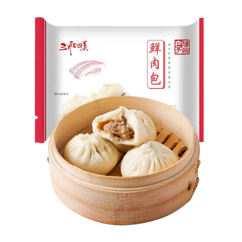 三和四美 鲜肉包 640g  (80g*8只 扬州包子早餐面点速食 速冻早茶点心 ）使用感如何?