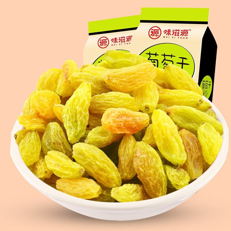 味滋源追剧宅家小点心 每日坚果炒货干果 多口味干货小吃 休闲零食 葡萄干120g/袋 2袋 1份