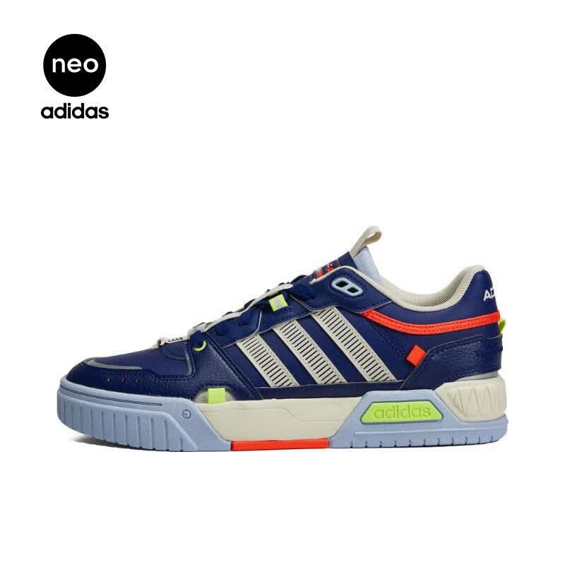 adidasneo阿迪休闲女子d-padlifestyle篮球休闲鞋hq7006 ig2805 42.