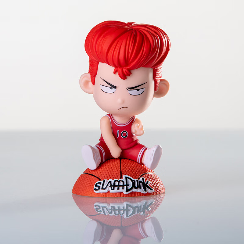 樱木花道流川枫篮球坐姿桌面机箱车载摆件钥匙扣 q版半球樱木10号0