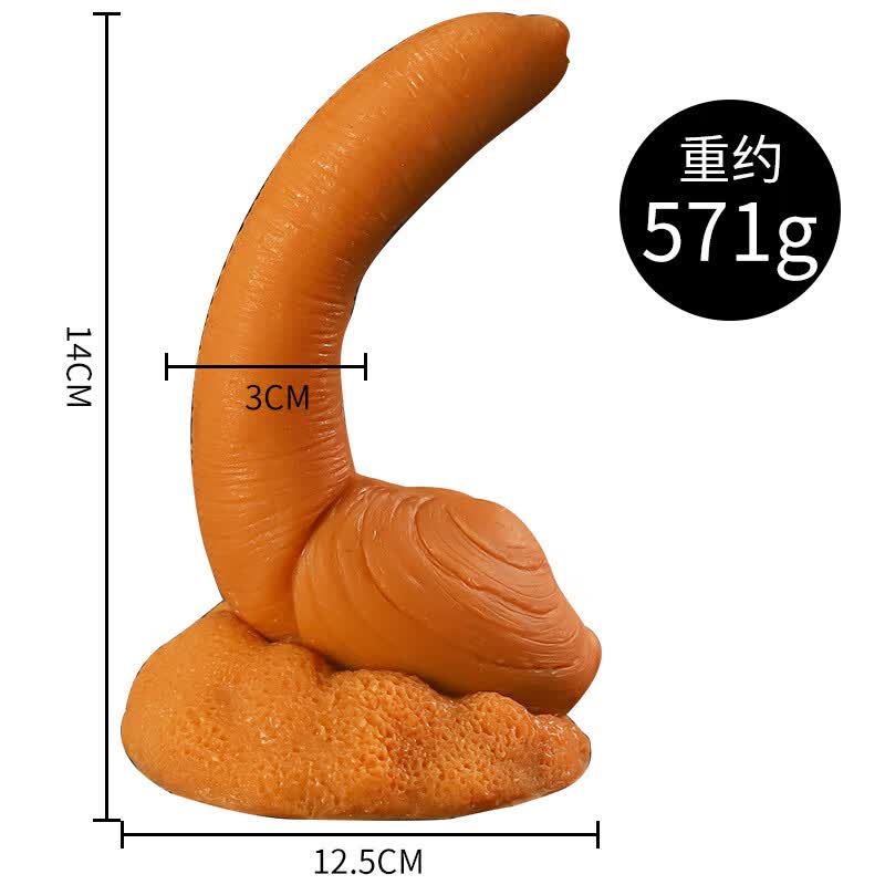 异型液态硅胶肛塞 男女用柔软后庭扩肛具 成人情趣性用品 肛塞-象拔蚌