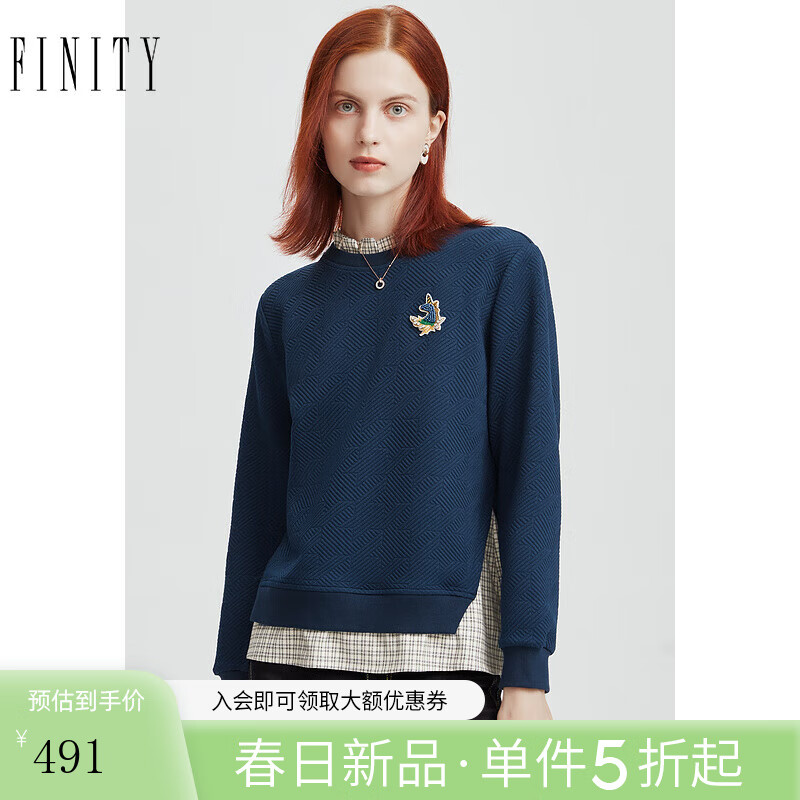 菲妮迪T恤2023春季新款假两件设计感显瘦休闲气质圆领针织上衣女 藏青色 M