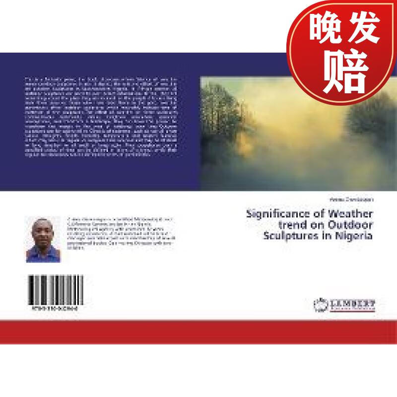 【4周达】significance of weather trend on outdoor sculptures in