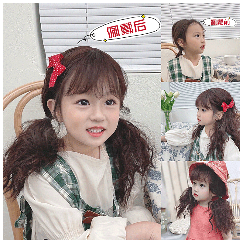 天使丝丝女宝宝女童假发空气齐刘海玉米烫卷发发片配饰 卷发深棕色