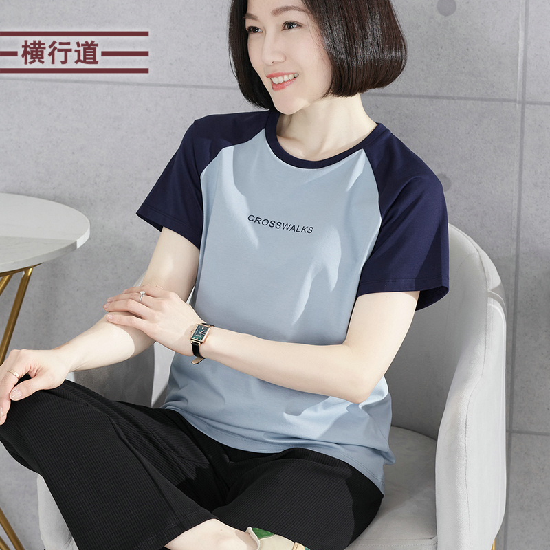 横行道圆领印花短袖插肩袖宽松撞色2024新款夏装休闲字母外穿女t恤