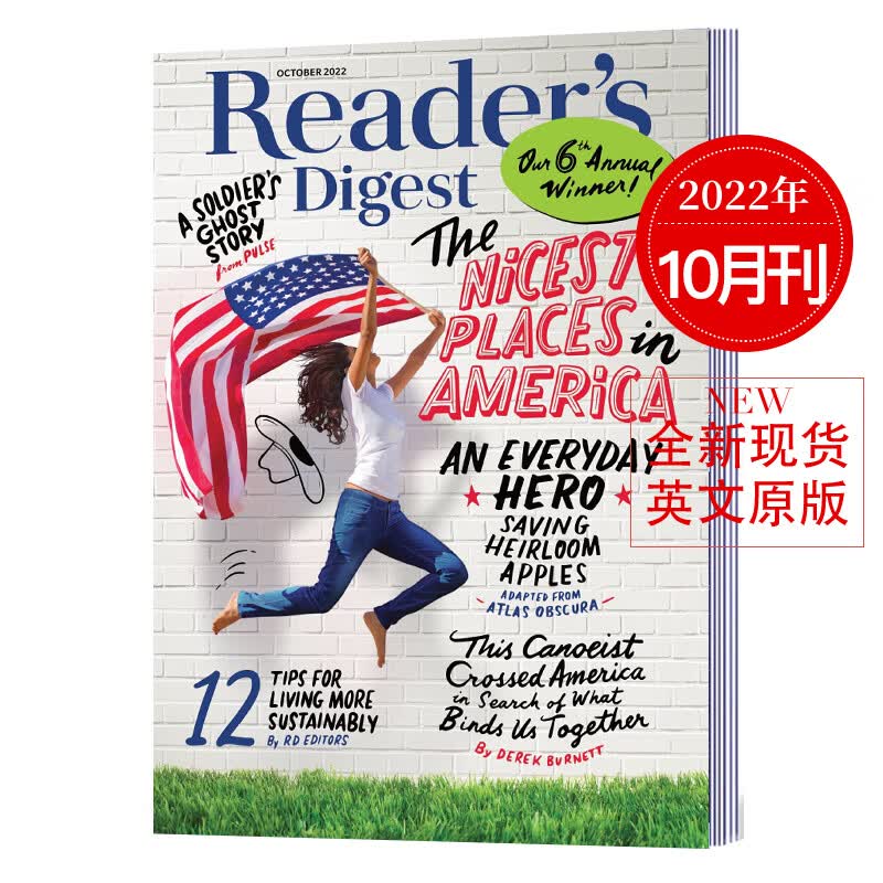 【单期】Reader's Digest 美国版读者文摘杂志小开本 单本现货2026/23/24/年月刊 文学文摘期刊杂志英语英文杂志 2022年10月刊