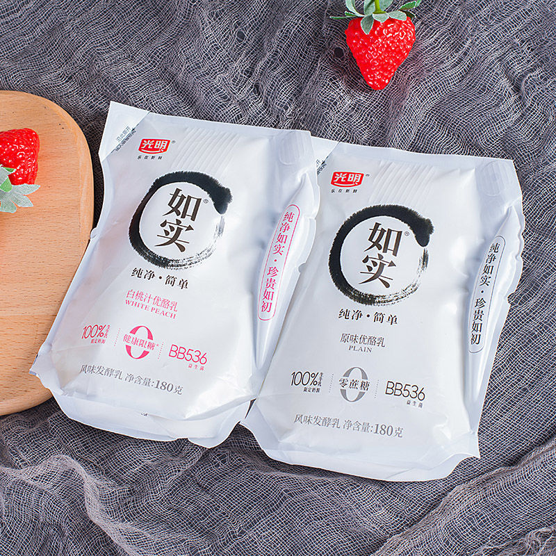 光明光明如实酸奶0蔗糖180g/袋装原味优酪乳益生菌风味发酵乳白桃味