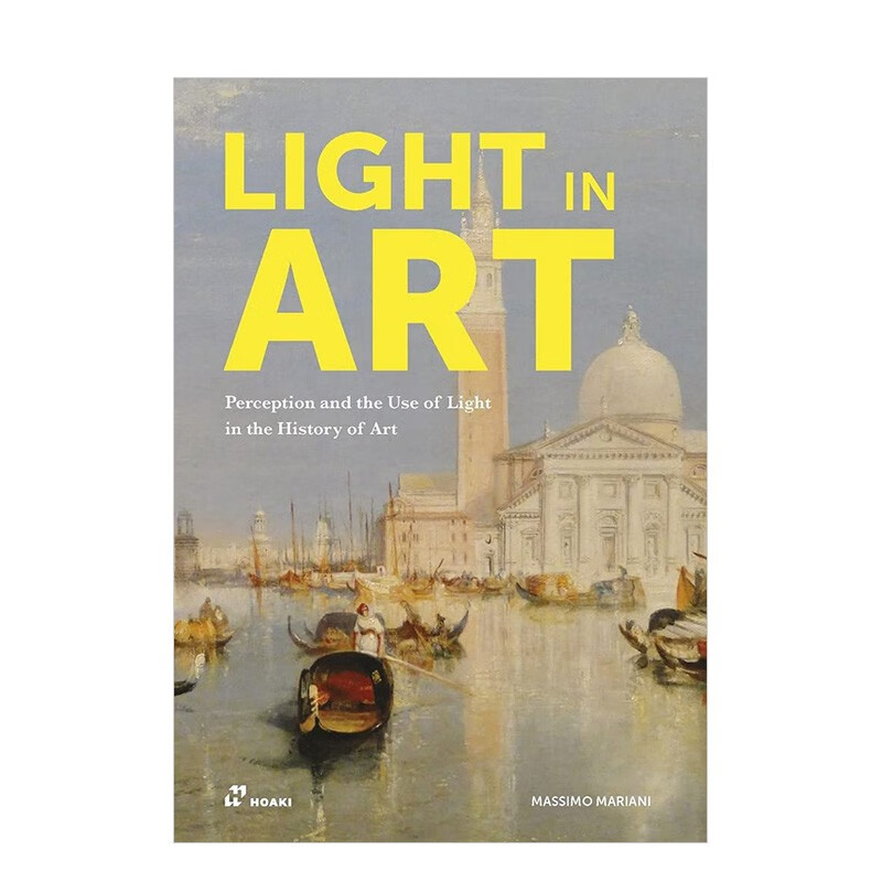 and the use of light in the history of art,艺术中的光:艺术史中光