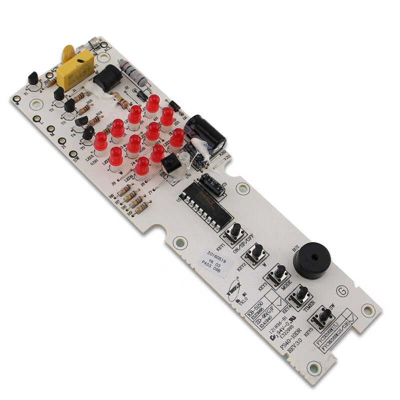 哩嗹啰嗹电风扇配件主板控制板按键板电路板