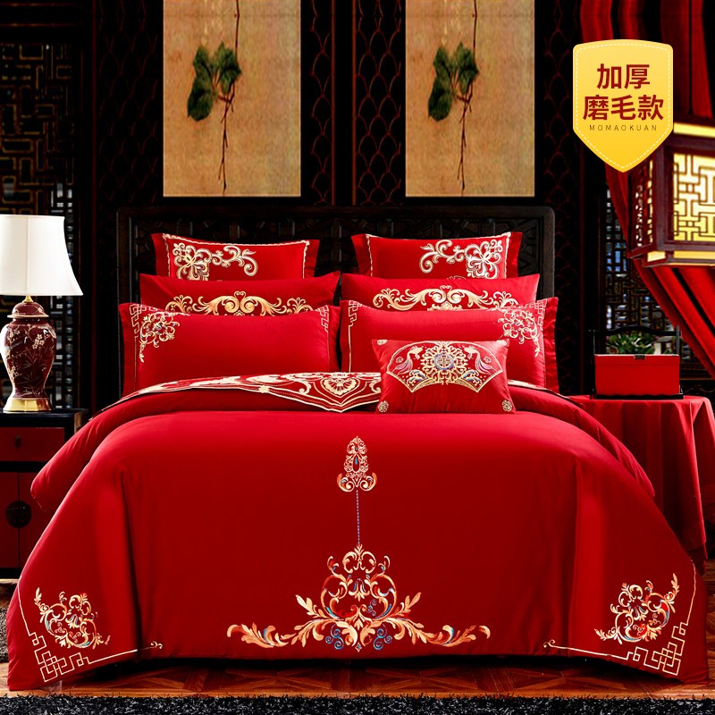 恒源祥 婚庆四件套 中式大红针织刺绣结婚被套床单亲肤喜庆新婚裸睡床品 兰亭序 1.5米床【适合200*230cm婚被】
