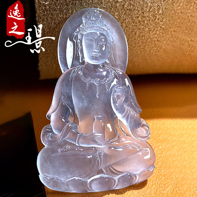 禧凤楼缅甸老坑a货玉石雕刻冰种白底度母菩萨吊坠男 白色