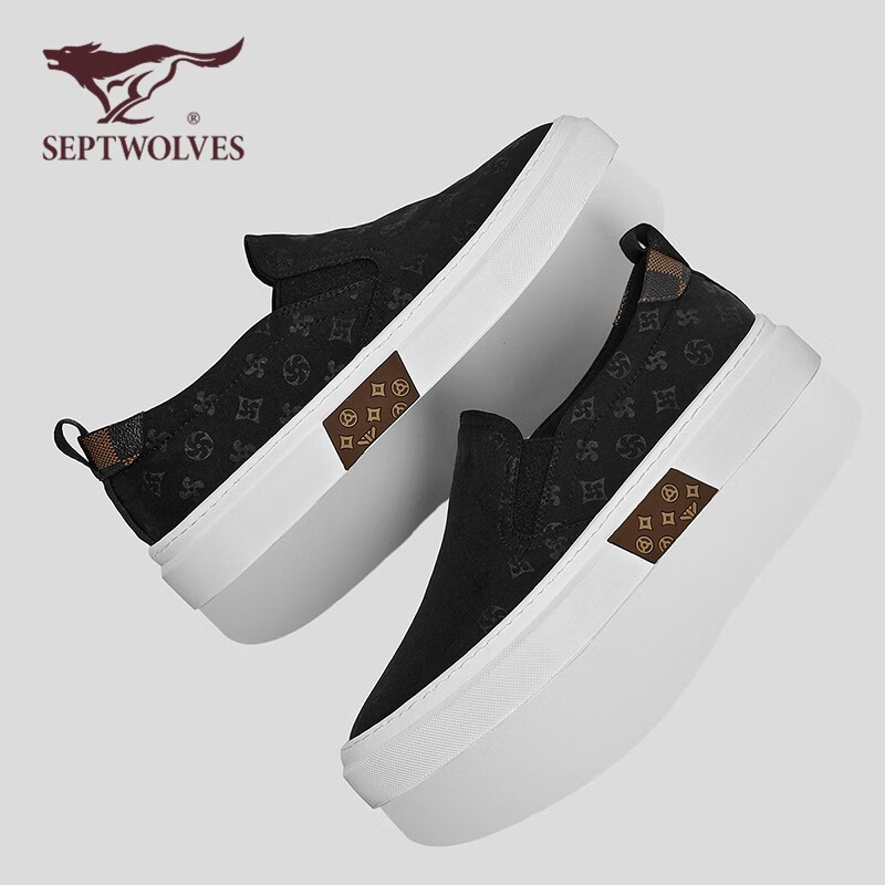 冰丝软底休闲板鞋软底防滑一脚蹬帆布豆豆鞋 黑色 43 (标准皮鞋尺码)