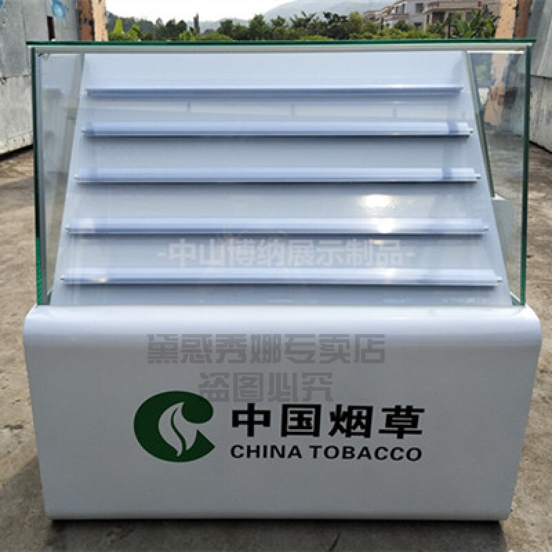 菩本家 烟酒专卖 卖烟的烟柜展示柜烟架子摆烟架烟柜台烟柜便利店玻璃