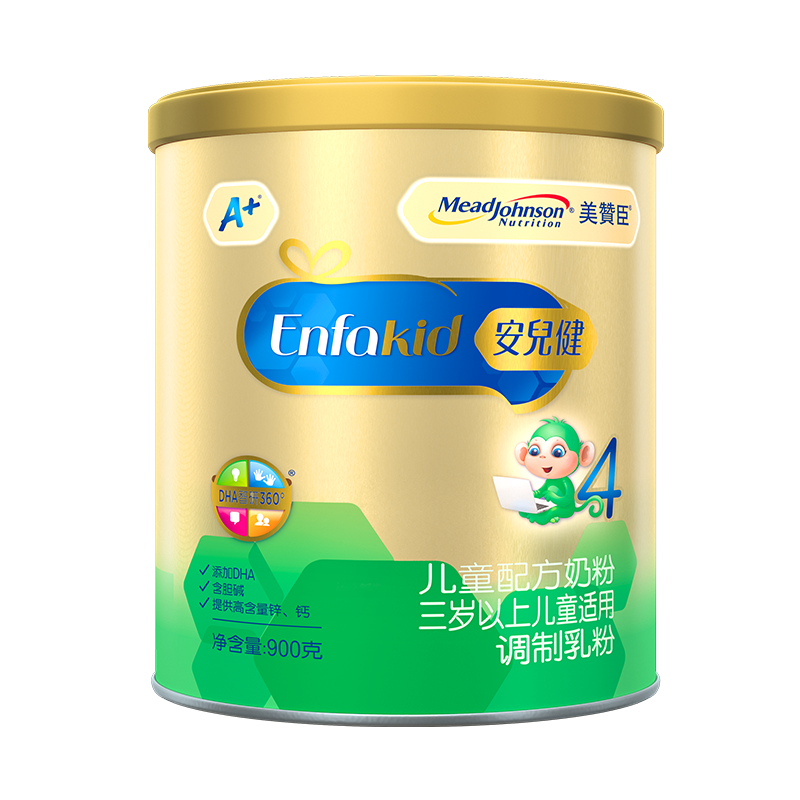 怎么查京东儿童奶粉全网最低时候价格|儿童奶粉价格历史