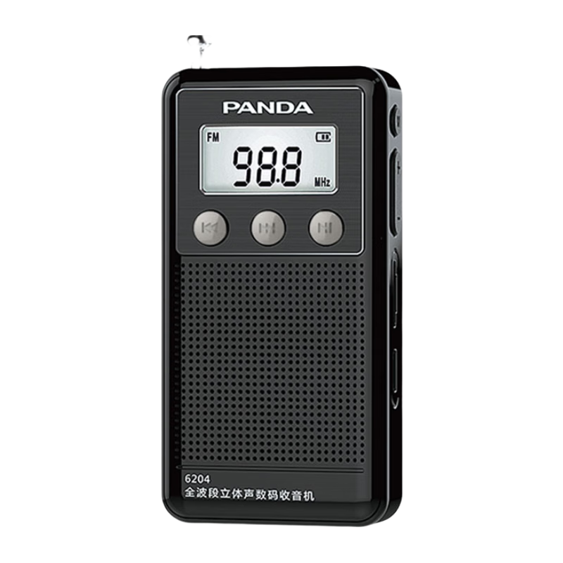 èPANDA6204¿ȫСר˲忨뵼ЯʽƵС㲥 ɫȫ//š 180Ԫ