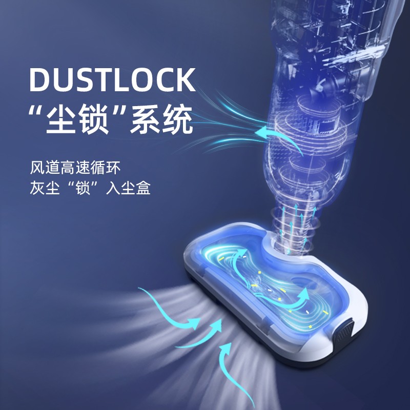 晓来L0100203-001吸尘器怎么样?直击体验感受