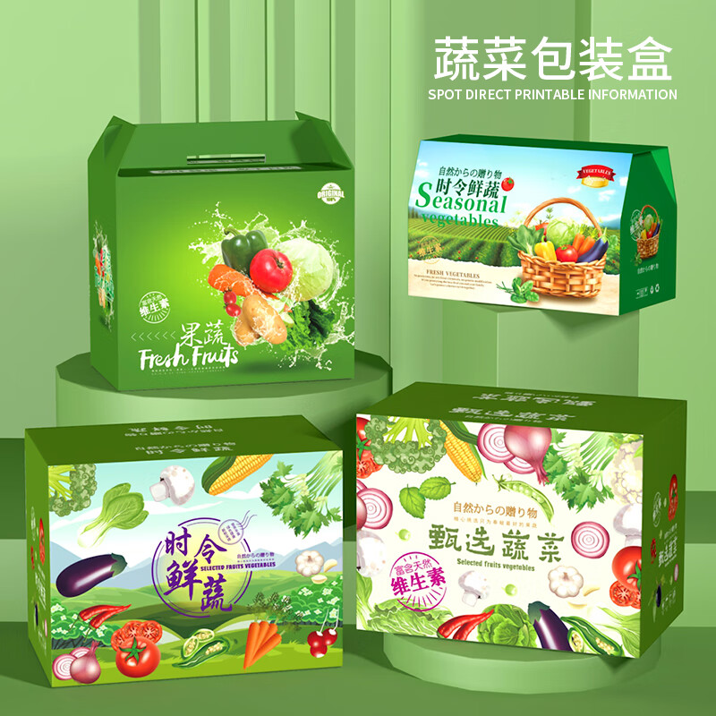 田园牧歌的新时代：农家乐的发展趋势