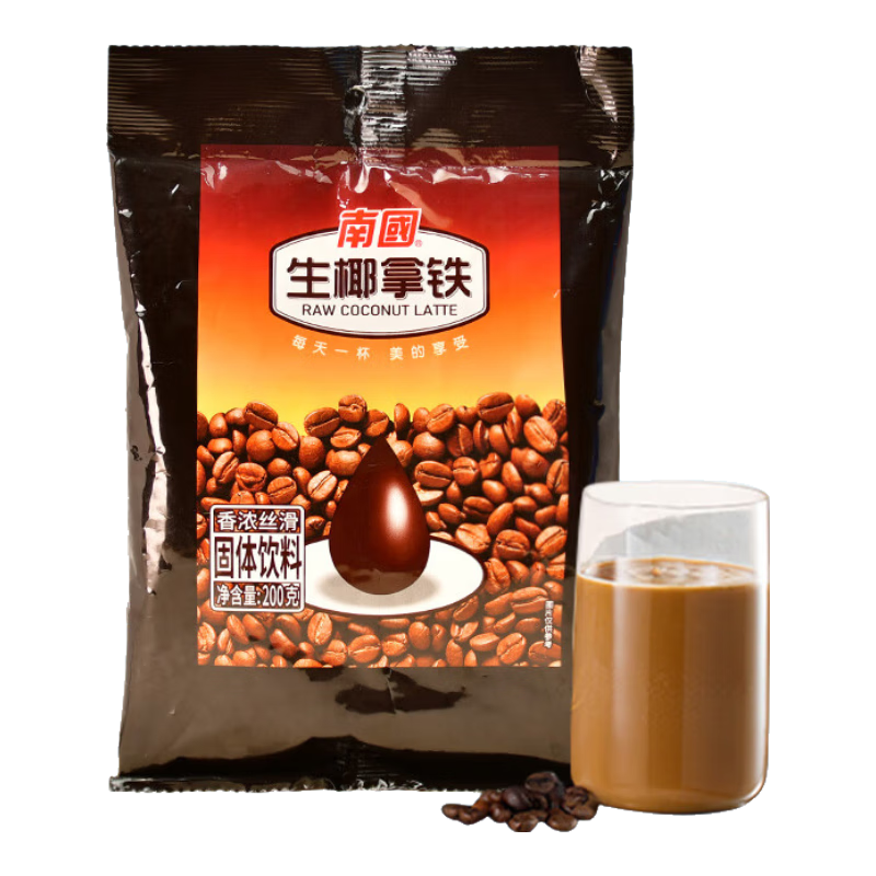 Nanguo 南国 海南特产 速溶咖啡 椰奶冷萃拿铁咖啡粉 早餐办公室冲调饮品 200g/袋