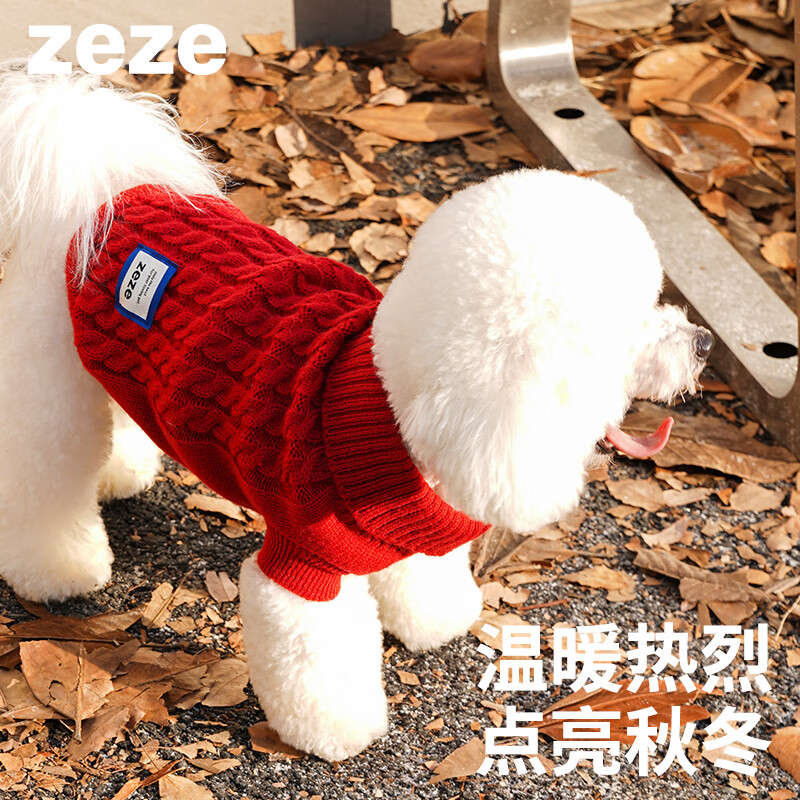 ZEZE�ʻ���֯�������·�������ůè������̩�ϱ���С���·��ﶬ�� �ʻ���֯ë�£���) S ��4-6�����á� è��ͨ�� 26.2Ԫ