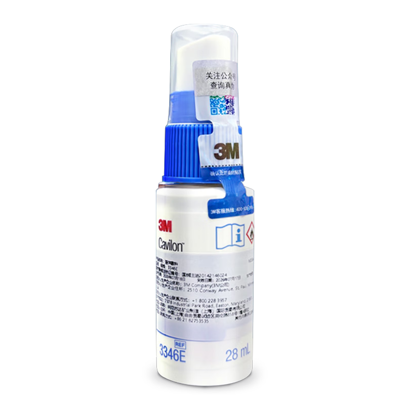 3MҺϴҽ˿ڱʧƤӤPP3346E