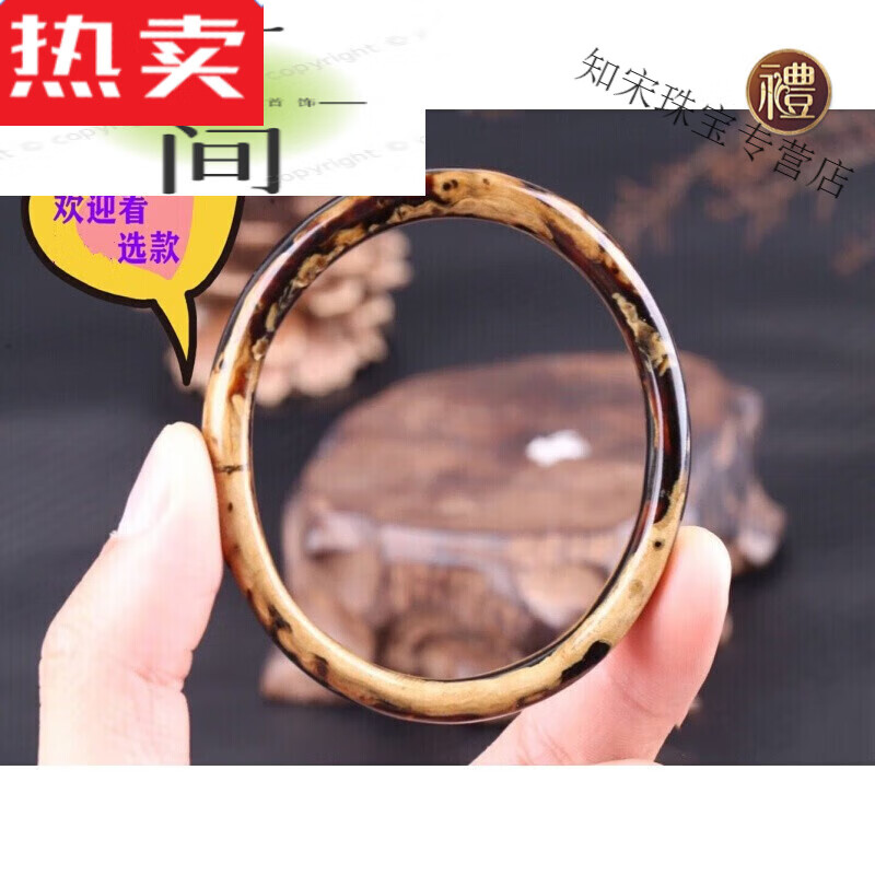 snqp甄选品质高品质送人朋友的礼物树藤手环链海柳手环海底藤黑藤手镯