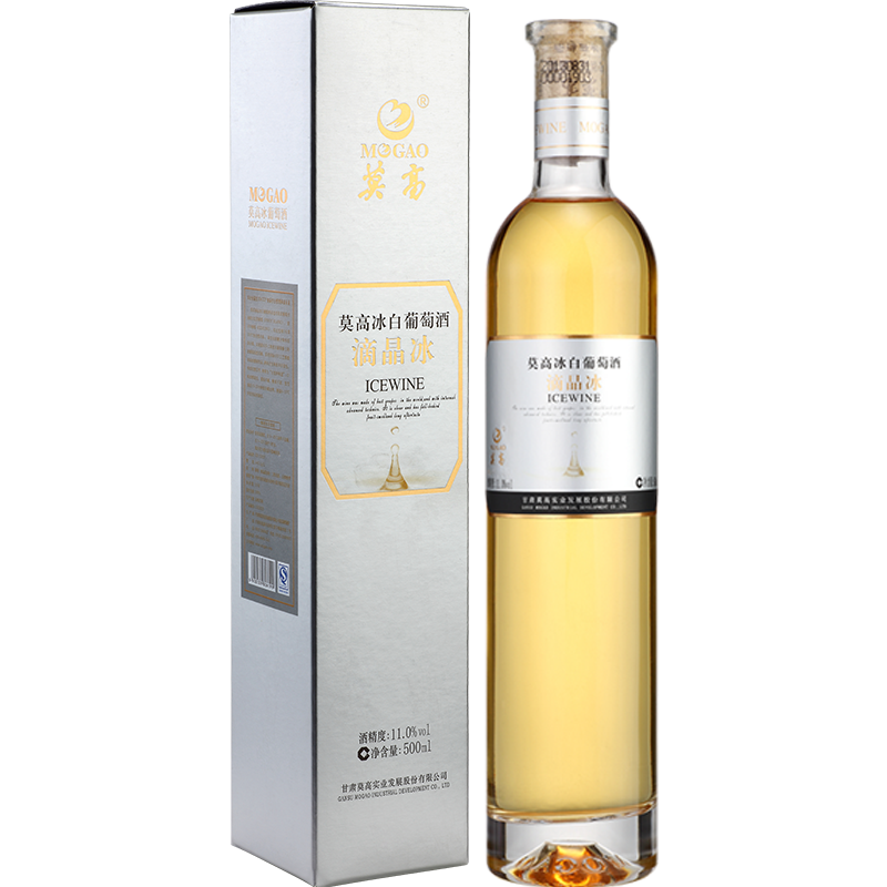 独特的长尾标题：这款商品价格走势良好，买了不后悔！|葡萄酒价格历史最低