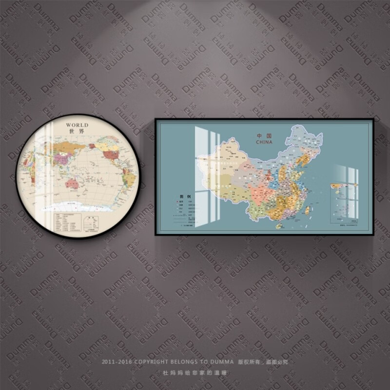 中国地图组合画客厅沙发背景墙面装饰画公司