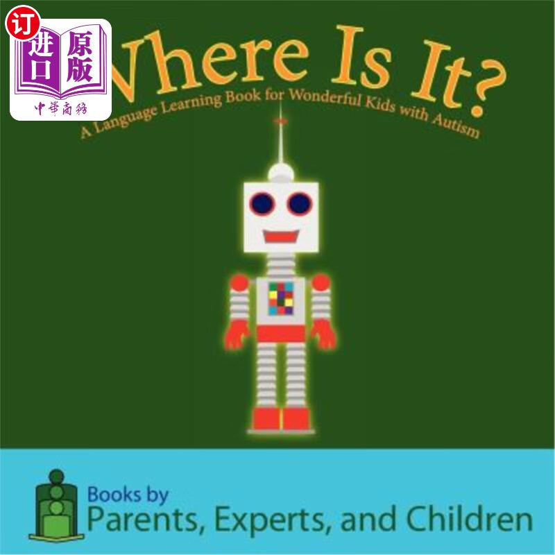 海外直订where is it?