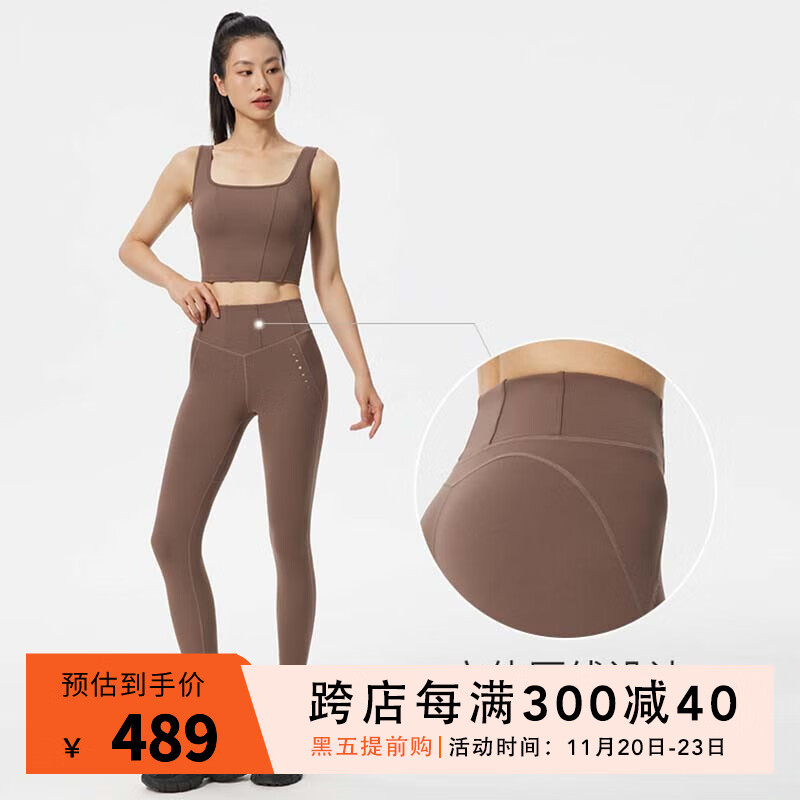 ParticleFever品牌健身服榜单-价格走势引人注目，好评如潮|京东健身服价格曲线在哪看