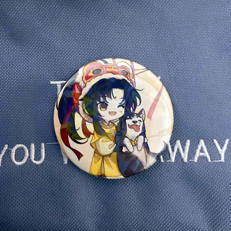 互佳文魔道祖师吧唧q版徽章蓝忘机金陵江澄魏无羡动漫周边吧唧马口铁