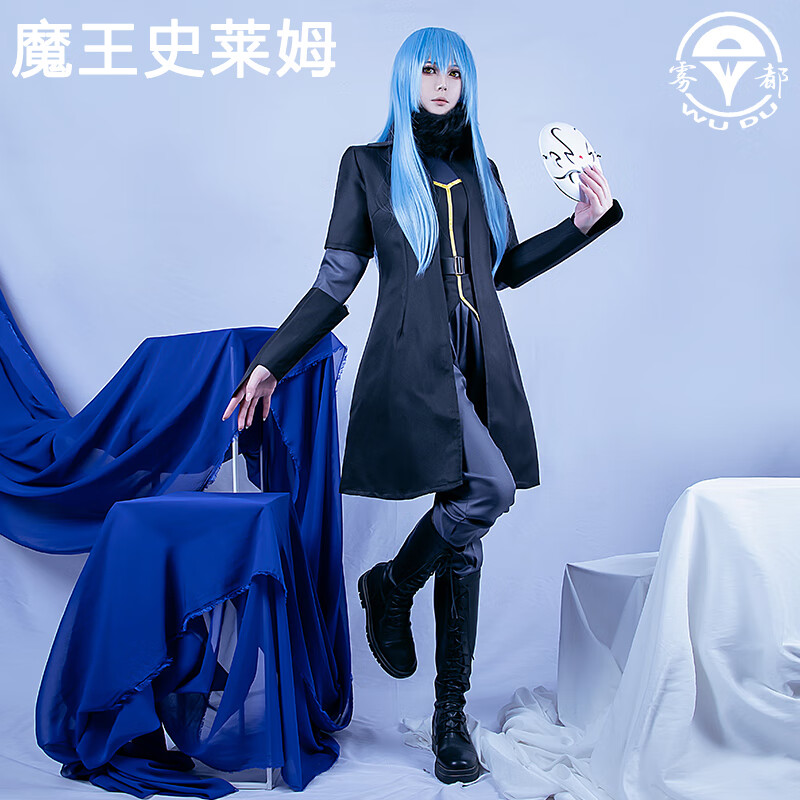 姬昔雾都萌王利姆露魔王cos服关于我转生成为史莱姆这档事cosplay服装