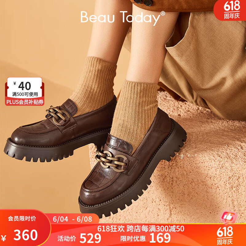 大码小皮鞋英伦复古松糕单鞋软底黑色圆头jk鞋子女 可可咖(偏大半码)