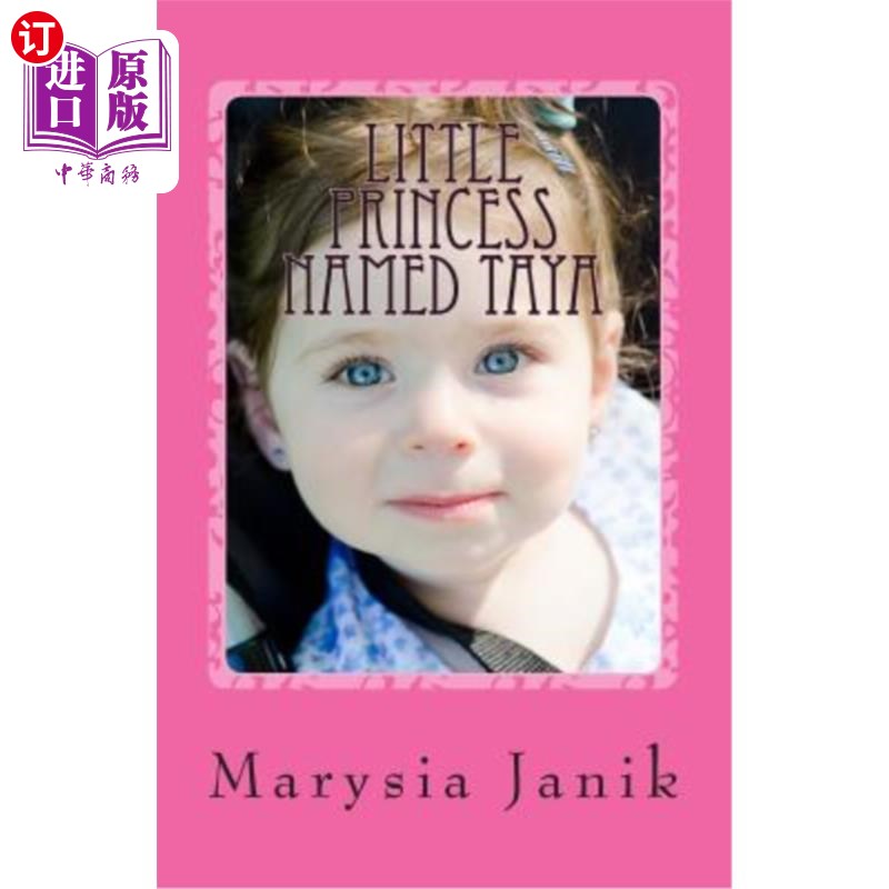 海外直订little princess named taya 小公主塔娅